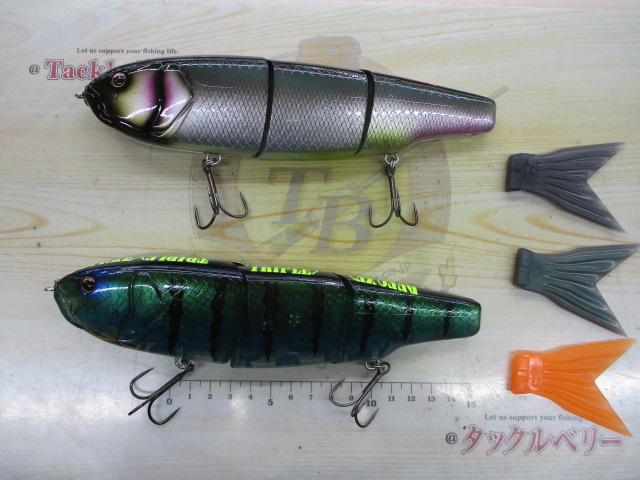 【セット商品】トリプルデラックス2個セット