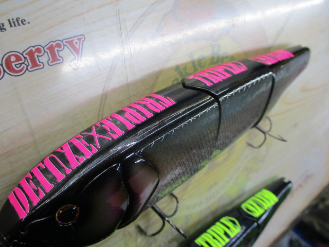 【セット商品】トリプルデラックス2個セット