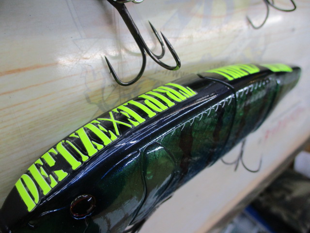 【セット商品】トリプルデラックス2個セット