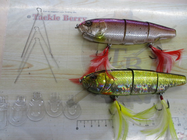 【セット商品】ピンキーデラックス2個セット