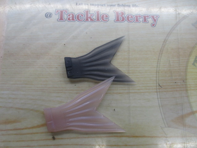 【セット商品】ピンキーデラックス2個セット