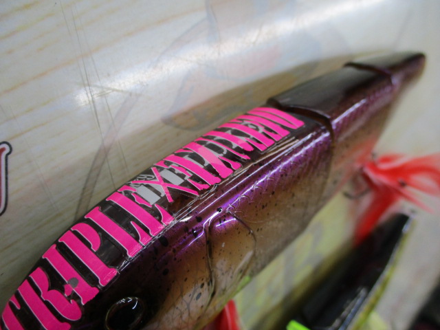 【セット商品】ピンキーデラックス2個セット