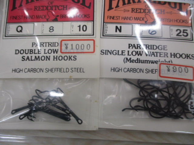 【ｾｯﾄ商品】②ﾌﾗｲ針ｾｯﾄ!