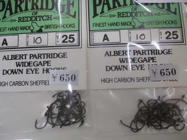 【ｾｯﾄ商品】②ﾌﾗｲ針ｾｯﾄ!