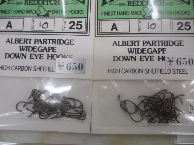 【ｾｯﾄ商品】②ﾌﾗｲ針ｾｯﾄ!