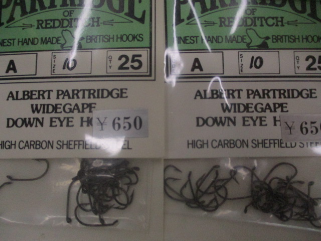 【ｾｯﾄ商品】②ﾌﾗｲ針ｾｯﾄ!