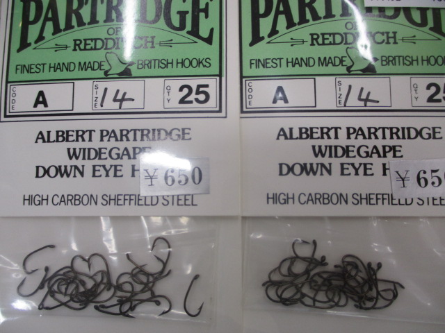 【ｾｯﾄ商品】②ﾌﾗｲ針ｾｯﾄ!