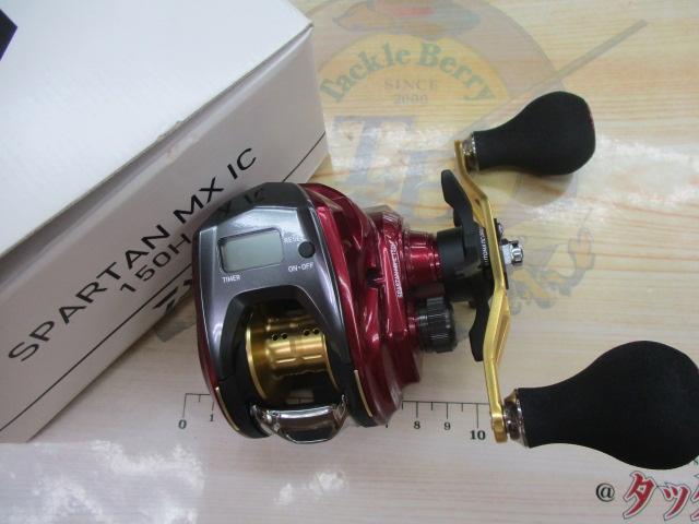 ｽﾊﾟﾙﾀﾝMX IC 150H