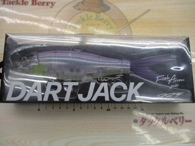 ﾀﾞｰﾄｼﾞｬｯｸ#09ﾊﾞｲｵﾚｯﾄ