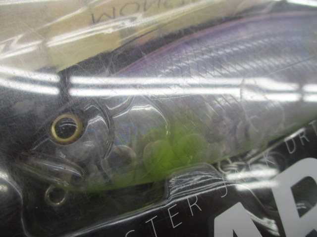 ﾀﾞｰﾄｼﾞｬｯｸ#09ﾊﾞｲｵﾚｯﾄ