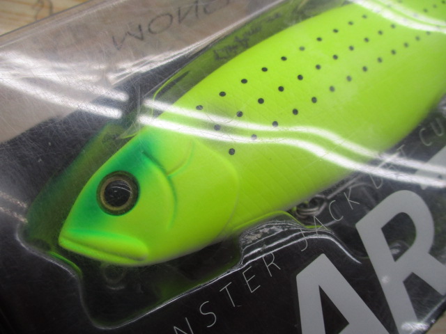 【セット商品】新品ビッグベイト2点セット