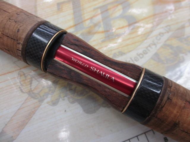 ワールドシャウラ 2832RS-2 (レッドタイプ)