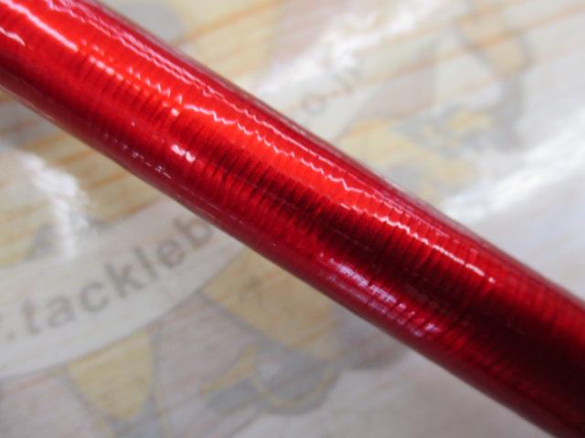 20ワールドシャウラ BG 21203R-3