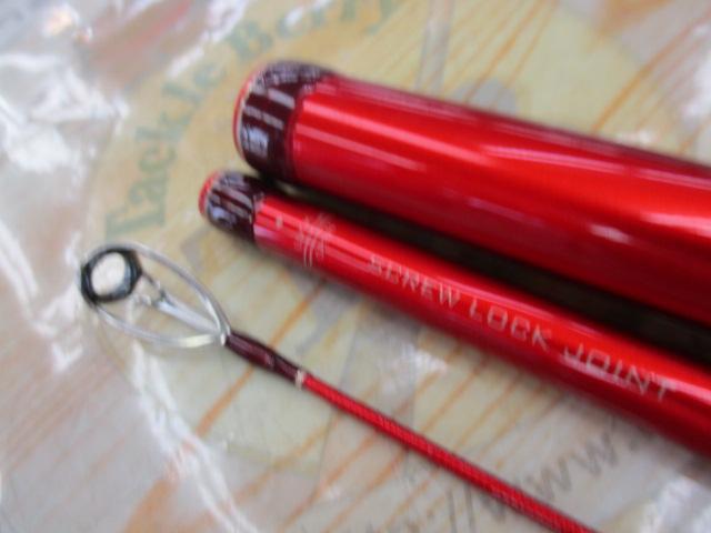 20ワールドシャウラ BG 21203R-3