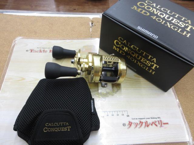 23ｶﾙｶｯﾀｺﾝｸｴｽﾄMD 401XGLH