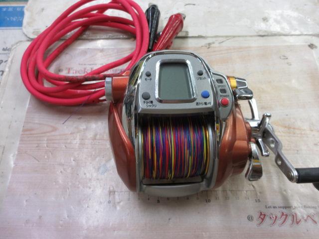 シーボーグ 750MT