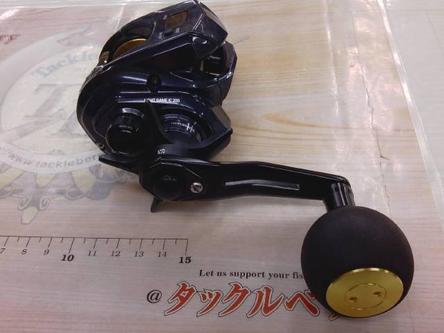 ライトゲームIC 200