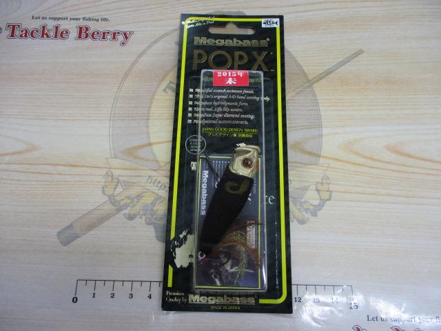POPX