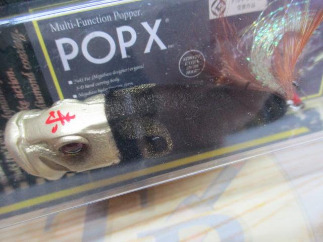 POPX