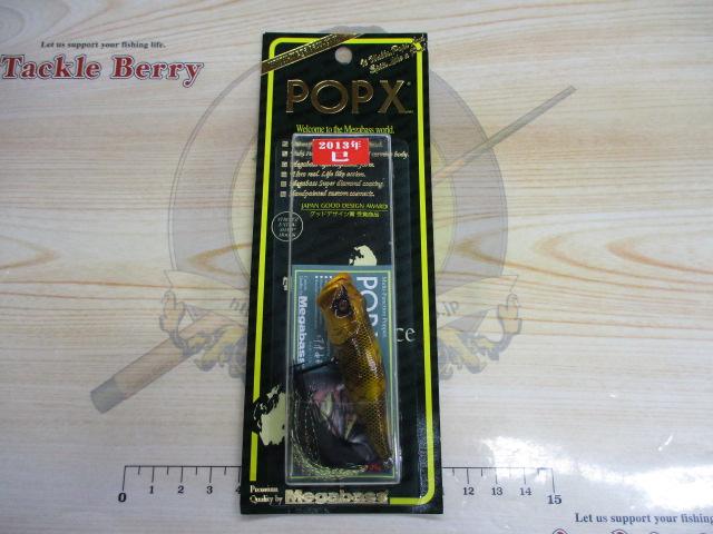 POPX