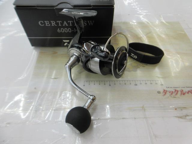 24セルテートSW 6000-H