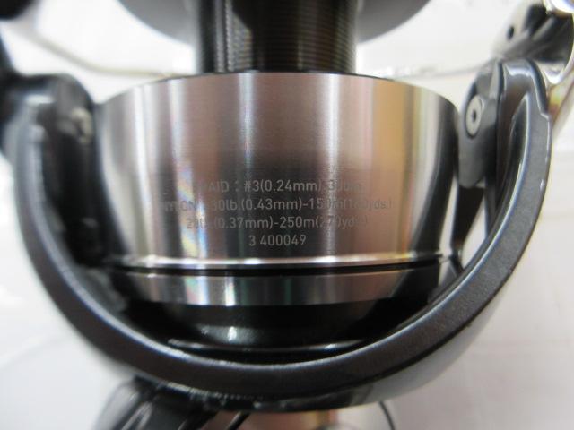 24セルテートSW 6000-H