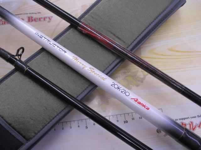 ｲﾝｽﾄﾗｸﾀｰﾊﾘｰｽﾍﾟｼｬﾙｱﾗﾐｶ 20K-210