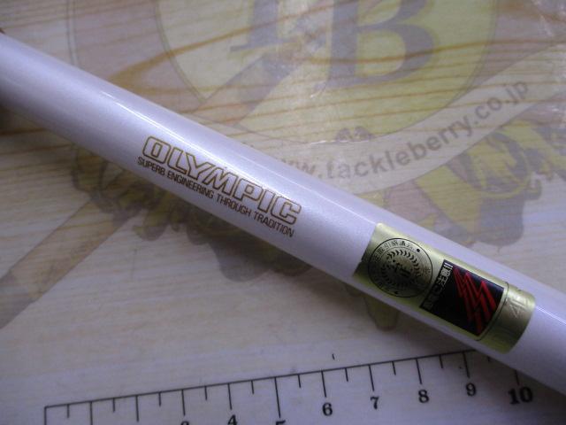 ｲﾝｽﾄﾗｸﾀｰﾊﾘｰｽﾍﾟｼｬﾙｱﾗﾐｶ 20K-210