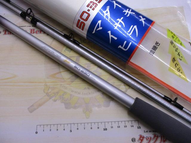 アルゴススペシャル 50-330