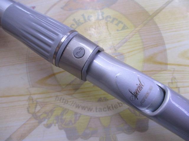 アルゴススペシャル 50-330