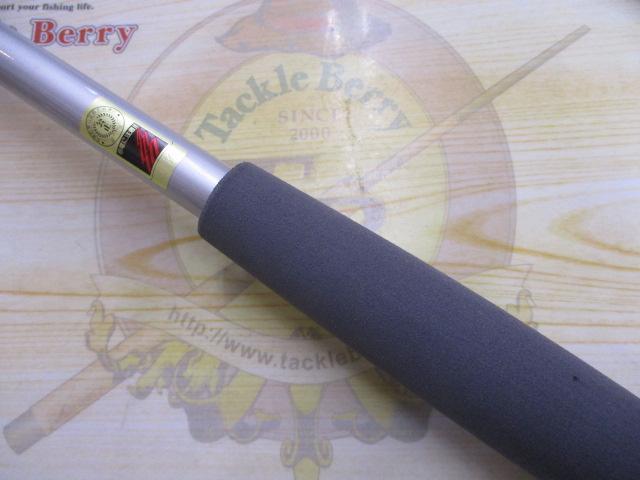 アルゴススペシャル 50-330