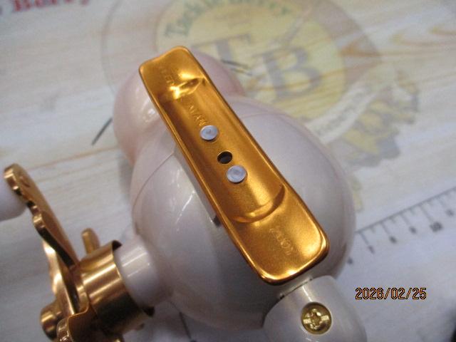 アライクンリール ハイスピード