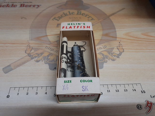 フラットフィッシュ(ウッド)