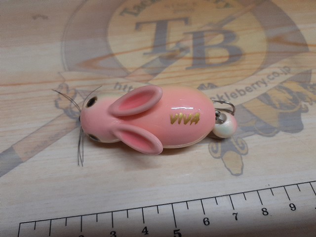 ハッピーうさちゃん