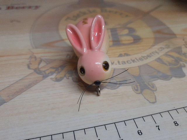 ハッピーうさちゃん