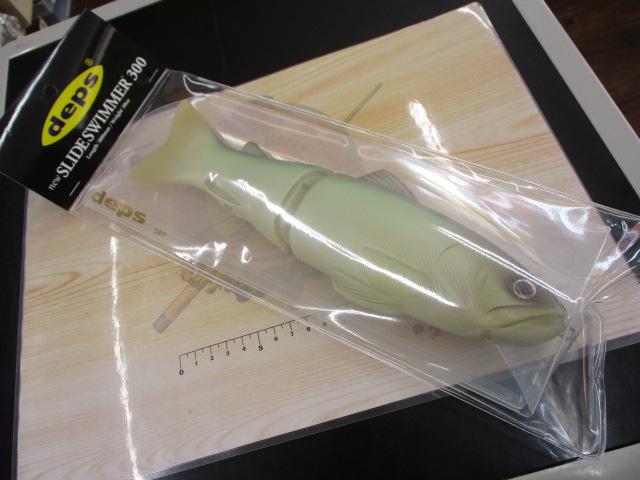 ニュースライドスイマー300