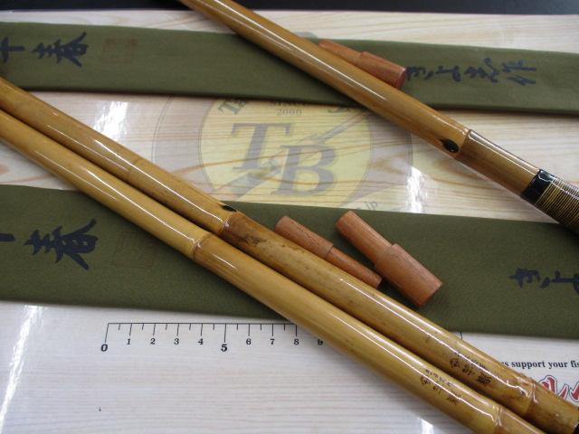 きよ志作竿春竿掛け玉ﾉ柄ｾｯﾄ