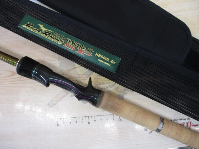 ロードランナーヴォイス HB660L-Gc バキュームバーサタイル