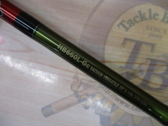 ロードランナーヴォイス HB660L-Gc バキュームバーサタイル