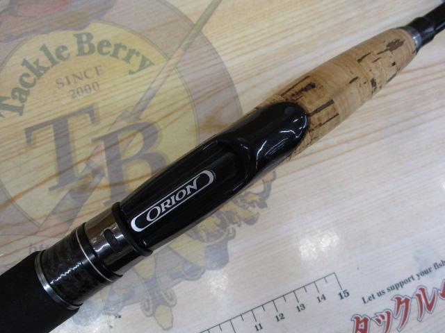 オライオン OCSS-63UL-ST