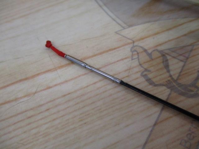 がまへら一本技 7