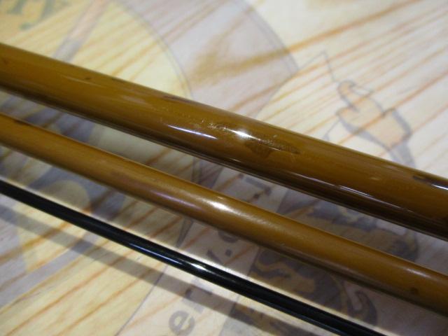 がまへら一本技 7