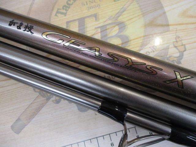 がま投ジーシスエックス 30-405