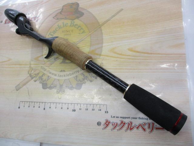 エルゴノハンドル