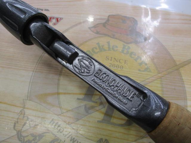 エルゴノハンドル