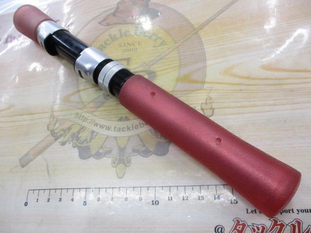 グラスアイグリップ