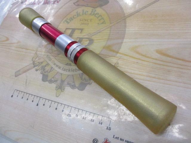 グラスアイグリップ