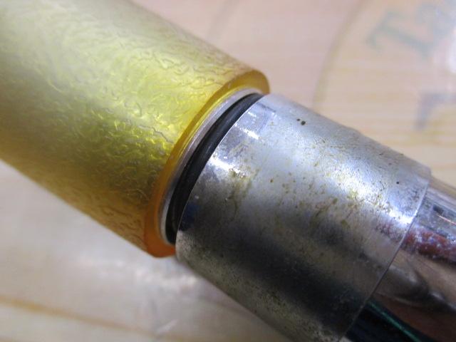 ｸﾞﾗｽｱｲｸﾞﾘｯﾌﾟ