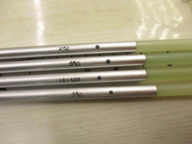 ｾｲﾊｺｳｽﾍﾟｼｬﾙ LR