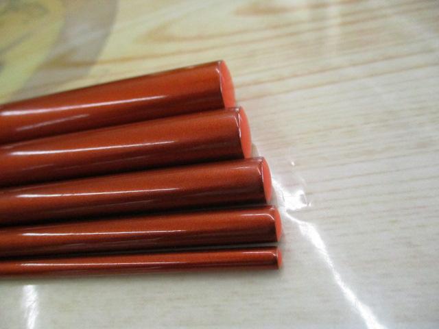 飛天弓 閃光P2 19.5